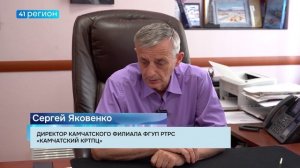 «РОССИЙСКАЯ ТЕЛЕВИЗИОННАЯ И РАДИОВЕЩАТЕЛЬНАЯ СЕТЬ» ОТМЕЧАЕТ 25-ЛЕТНИЙ ЮБИЛЕЙ