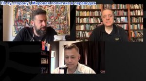 Дюран – Станислав Крапивник: «Крепостной пояс» взломан, Одесса оказалась в глухой блокаде!