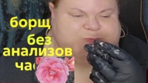 Девушка с Урала подкинула контента😁
