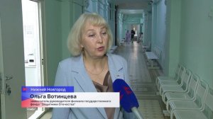 Около 2 тысяч ветеранов и участников СВО прошли диспансеризацию в Нижегородской области