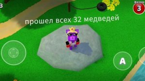сба