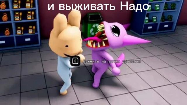 Барни и стажор в больнице для животных