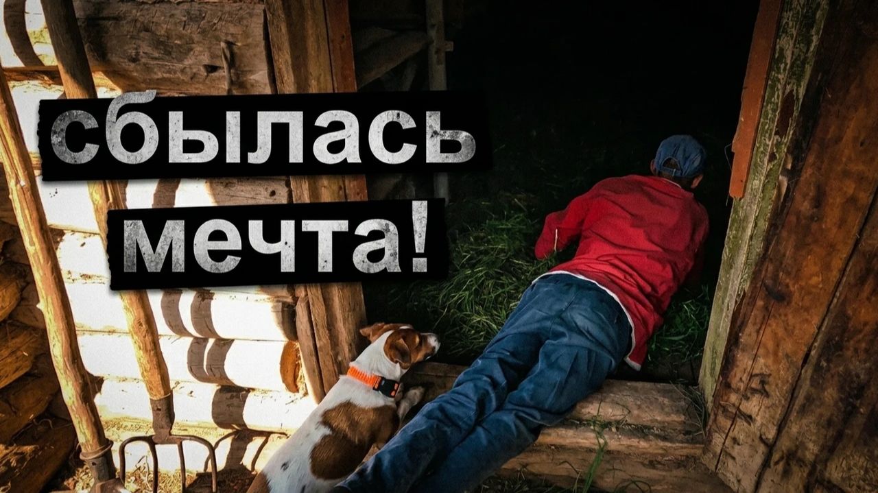 Ты уверен что справишься?