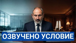 Россия меняет правила гражданства кто потеряет удобную схему