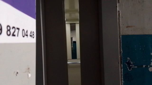Когда решил побаловаться с ПРОЕКТОМ!