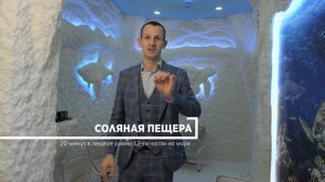 ИНТЕРЬЕР ДЕТСКОГО САДА. BINNY NATIVE PLACE