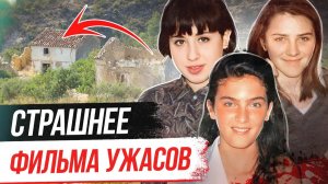 Это дело до сих пор не дает никому покоя! Дело Алькассера