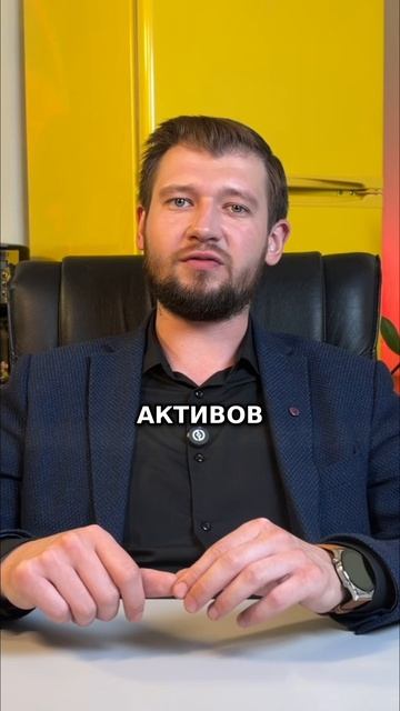 Сгорел товар на Wildberries? Как защитить активы и не потерять бизнес