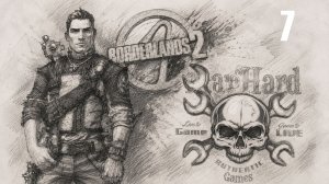 Borderlands 2 Part 7 Прохождение Без Комментариев!