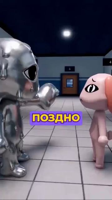 Попробуй не засмеятся часть 2