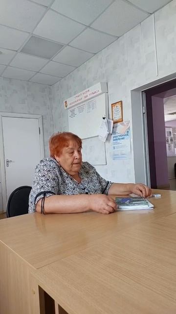 Олы Подберезье мәктәбе директоры Фәнзилә Биктимерова