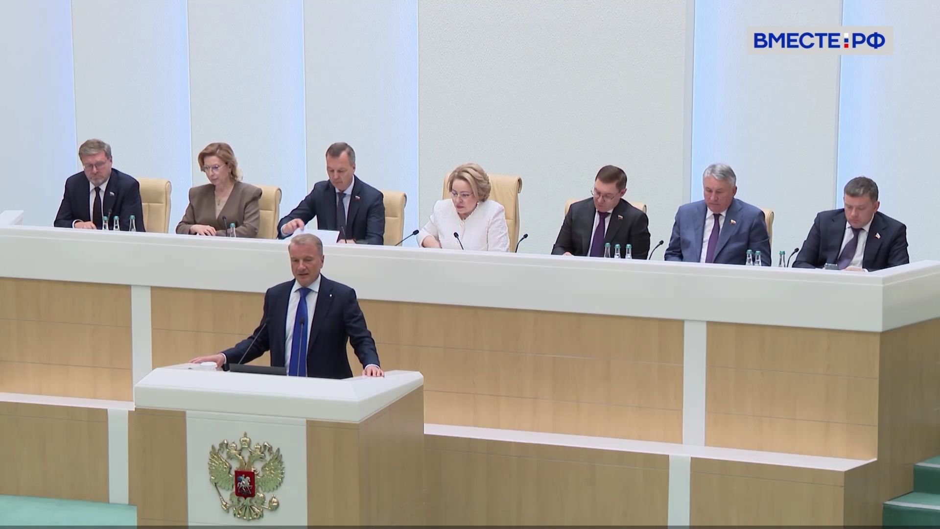 Совет Федерации Сбербанк Герман Греф (гражданин Германии с 1994 г. ) о развитии ИИ 12 августа 2026