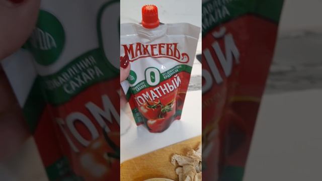 14.08 КАПУСТНАЯ ПИЦА И КАША ВКУСНЯША С ЯЙЦОМ