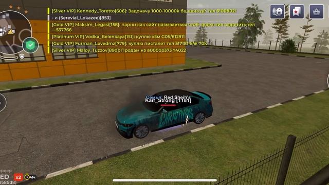 5AD0745E-9335-4B0F-BB16-0AC3617F5E8F