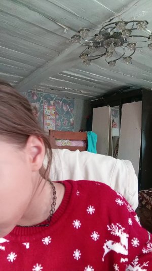 иог