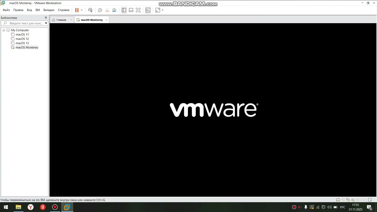 Установка Mac OS 12 на ноутбук ЛЕГКО !