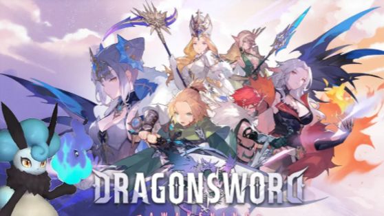 DRAGONSWORD AWAKENING ПРОХОЖДЕНИЕ #25