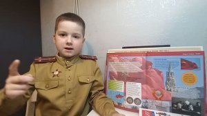 Выпуск 42. Создатели СССР