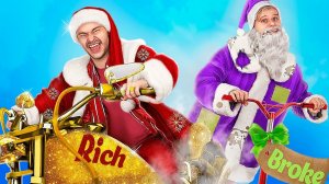 Богатый Новый год vs бедный Новый год!