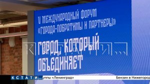 В эти выходные Нижний Новгород отметит своё 805-летие