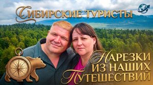 Прогулка у воды: Красивый мостик на озере Тургояк 🌅