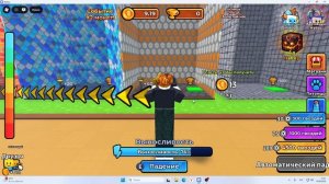 в ROBLOX фрукты меня баффнули