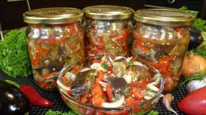 САЛАТ ИЗ БАКЛАЖАНОВ, перца, лука и чеснока НА ЗИМУ. Очень вкусная закуска из баклажанов