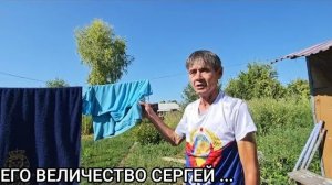 Мансур Сакпанов - ДАВАЙ ПРИШЕМ КАРМАНЫ НА ТРУСЫ . ПЛАНЫ НА СЕГОДНЯ 🤔 ... ЧТО У СТАРИКОВ