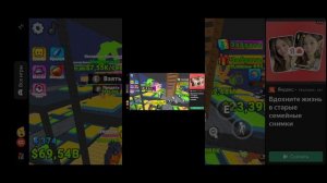 Яндекс игры играю в игру пливи на лодке ради брейнротов