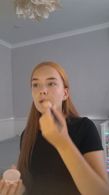 GRWM на прогулку✨️