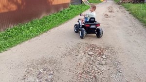 квадроцикл