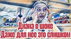 Диана ВонХ брелок для ключей от новой квартиры.Обувь резиновая,а сумки кожаные😂УМНИЧКА🤣🤣