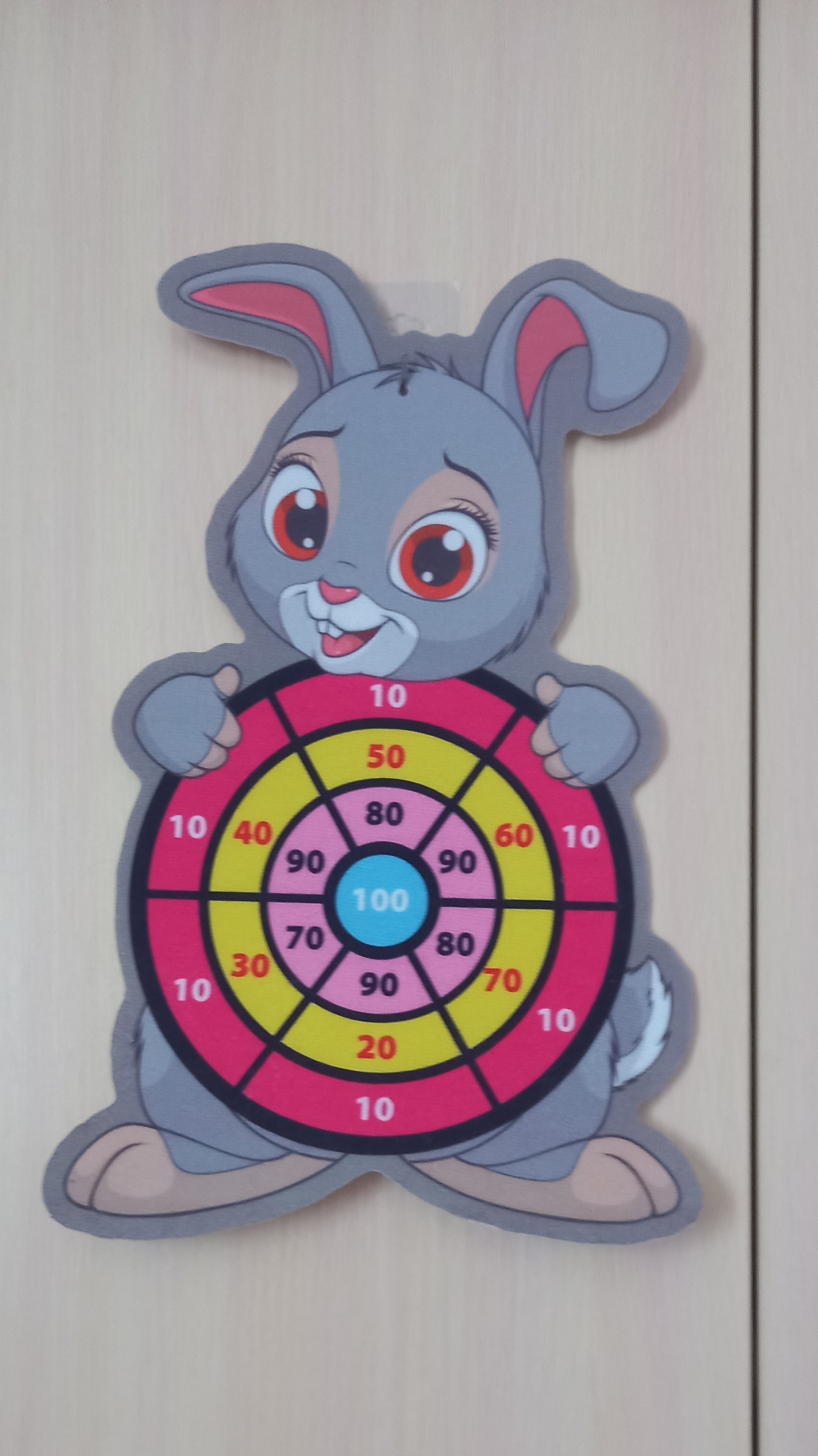 Я косой