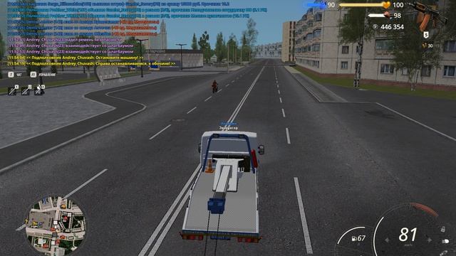 Den_Vashchenko
