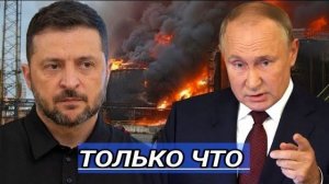 Запрошено перемирие❗ Экстренная ситуация на производстве❗