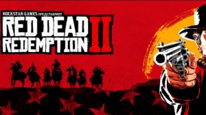 Red Dead Redemption 2 #6