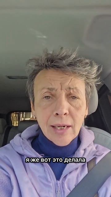 Что вас держит в семье, в которой вы не хотите работать?