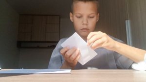сквиш
