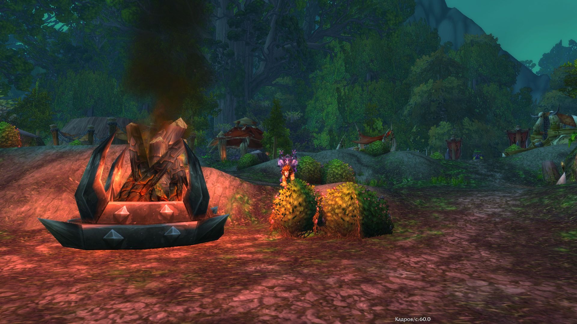 World Of Warcraft #27