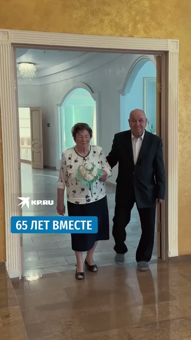 В Туле поздравили Виктора и Светлану Черниковых с железной свадьбой