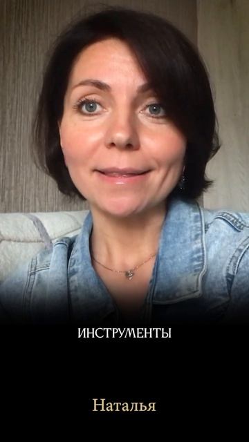 Как начать менять свою жизнь #адакондэ