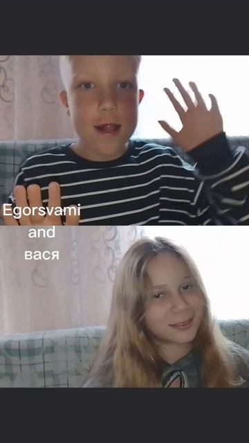 Трендик,решили снять)