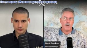 Марио Навфал - Мэтт Брэкен: Моряки на USS Abraham Lincoln близки к бунту  на авианосце кончилась еда