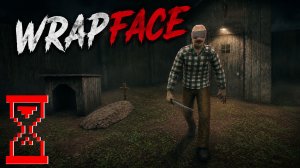 Новый хоррор Обмотанный | Wrapface
