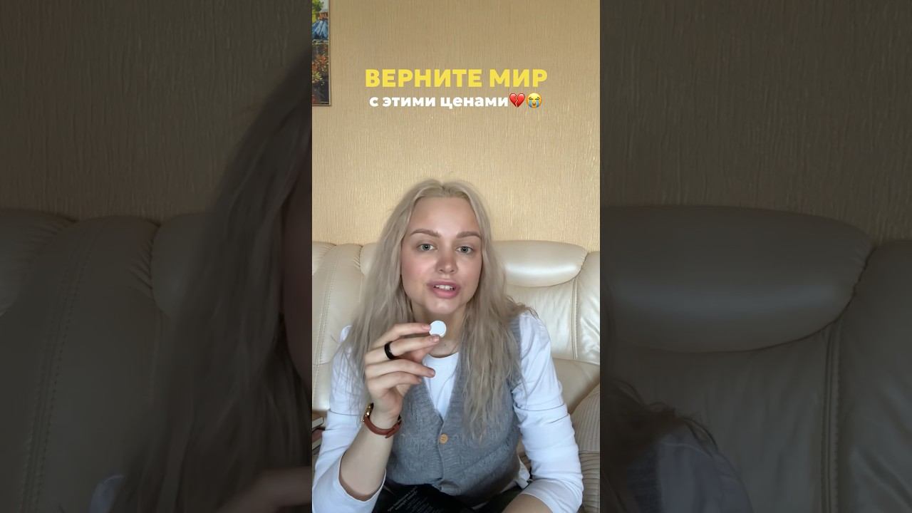 Вот бы такие цены сейчас были
