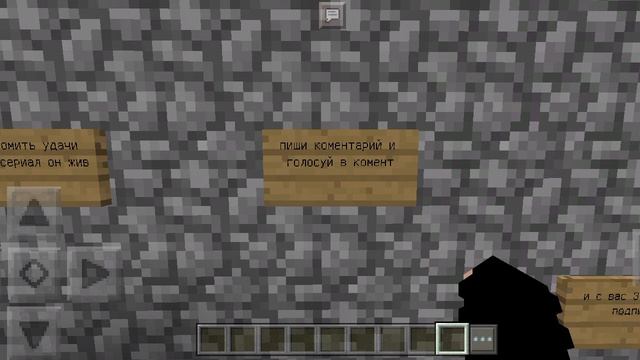 ждите сегодня