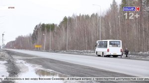АЛЕКСАНДР ВЕРВЕЙН: «ЗА КАЖДЫМ ОБРАЩЕНИЕМ СТОЯТ ЛЮДИ!»