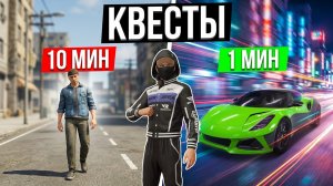 MadOut 2. v20 (2026) ➤ Как БЫСТРО пройти квесты (серия 158)