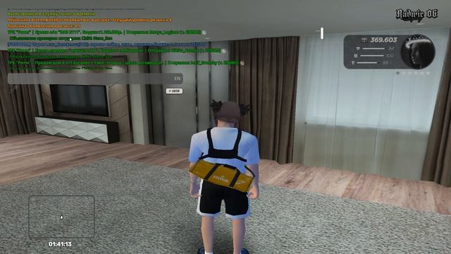 Grand Theft Auto  San Andreas 2026.08.14 - 02.41.04.04