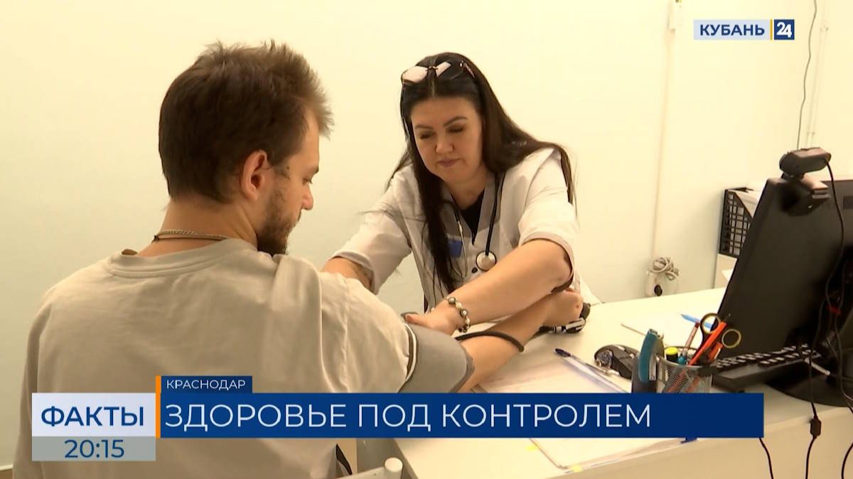 ФАКТЫ. Выпуск от 14.08.2026